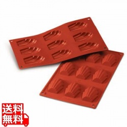 シリコマート シリコンフレックス マドレーヌ(9ヶ取)SF032 写真1