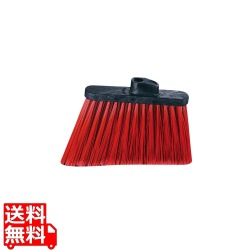 カーライル アングルブルーム 36867 (ハンドル別売)レッド 写真1