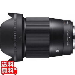 16/1.4DC DN コンテンポラリー フジX 写真1