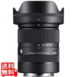 18-50/2.8 DC DN コンテンポラリー ソニーE 写真1