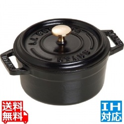 40500-101 ココット ラウンド 10cm 黒 ※ IH対応 IH (100V/200V)とガス火対応 写真1