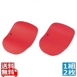 ブウジャー シリコンホルダー 773025(2枚1組) 写真1