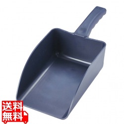 バーキンタ ハンドスコップ 中 紺 66203700 写真1