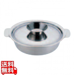 UK チリ鍋 写真1