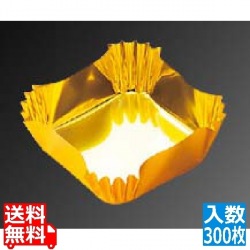 角型カップ 旬彩の器 双金(300枚入)M33-755 写真1