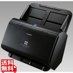 A4ドキュメントスキャナー imageFORMULA DR-C240 写真1