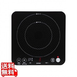 ドリテック IHクッカー ピッコリーノ DI-217BK 写真1