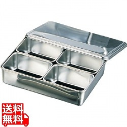 EBM 18-8 プレス ヤクミ入 4ヶ入角 写真1