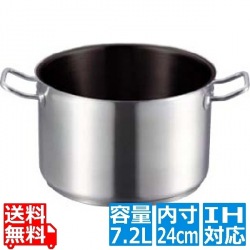 EBM 18-8 プロシェフ IH 半寸胴鍋 24cm 蓋無テフロン ※IH対応(100V/200V) 写真1