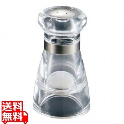EBM アクリル ソルトシェーカー No9510SS 写真1