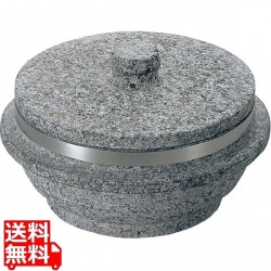 長水 遠赤 石焼釜(石蓋付)補強リング付 18cm 写真1