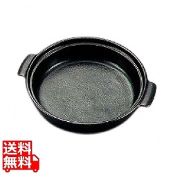 アルミ 陶板焼皿丈 ミニ 特深型 写真1