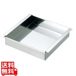 18-8 ハンダ付 玉子ドーフ器 関東型 18cm 写真1
