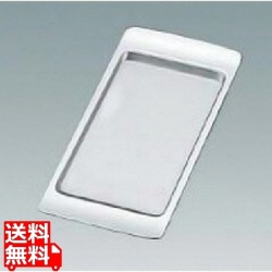 H 18-8 角トレー 10インチ 写真1