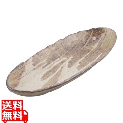 和食器コレクション 灰流し 楕円大盛鉢 写真1