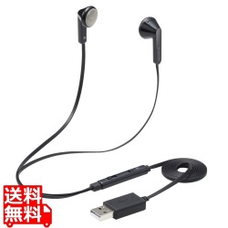 ヘッドセット イヤホン インナーイヤー USB 両耳 セミオープン ミュートスイッチ付き インラインコントローラー ブラック 写真1