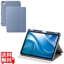 11インチiPad Air(M3/M2) フラップケース 衝撃吸収 Pencil収納 スリープ対応 写真1