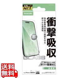 iPhone 17 Pro ガラスフィルム SHOCKPROOF 高透明 写真1