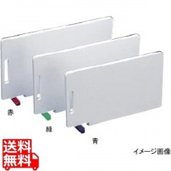 住友 スーパー耐熱 抗菌まな板(スタンド付)WKLOS 大 桃 業務用 写真1