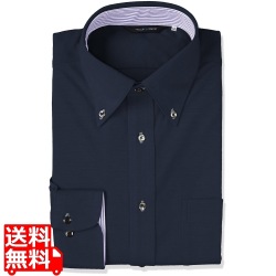 男女兼用ニットシャツ 長袖 ネイビー ZK2711-9CB SS 写真1