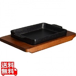 SN 鉄 ギョーザ皿 長角 木台付 14cm 写真1