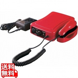 超音波溶着器 キュッパ QP-01 《超音波ホッチキス》 写真1