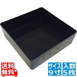 プラ容器 飛鳥本体 扇 9寸(5枚入) 写真1