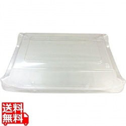 プラ容器 筑後用 長方形 蓋(10枚入)大 写真1