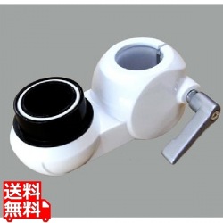 LA-50シリーズ1アーム固定部品(白) 写真1