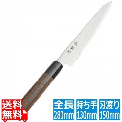 堺菊守 和式 ぺティナイフ(両刃)紫檀柄 15cm 写真1