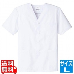 男性用調理衣 半袖 FA-322L Lサイズ 写真1