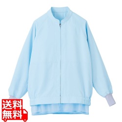 男女兼用長袖ジャンパー SZ411-B M (アイスブルー) 写真1