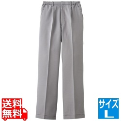 男女兼用パンツ AN-455L (千鳥格子) 写真1