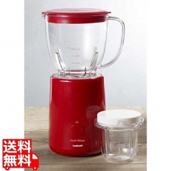 イワタニフレッシュミキサーIFM-FR10-R 写真1