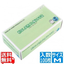 ダンロップ 粉なし天然ゴム 極うす手袋 M(100枚入) 写真1