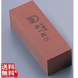 SA砥石 中砥(No.600) 大 写真1