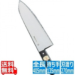 SA佐文(全鋼) 小間切 27cm 写真1