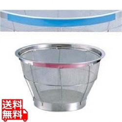 TKG NEWマンモス カラー 深型ざる 30cm ブルー 写真1