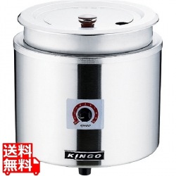 湯煎式電気スープジャー 11L D9001 写真1