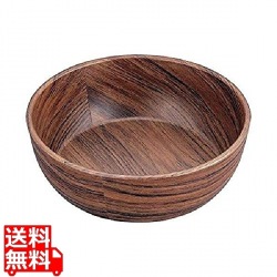 JB ラウンドボウル ウォ-ルナット 25cm H65 写真1