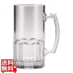 MLV グリッター ビアマグ S114 写真1