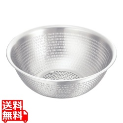 TKG 18-8 スリットボール 21cm 写真1