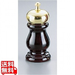 マホガニーウッド ペパーミル 988/2P 写真1