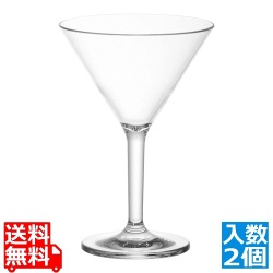 MLV ビガー(2ヶ入) マティーニ S054 写真1