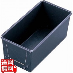 スルトン ワンローフ(蓋無) B 写真1