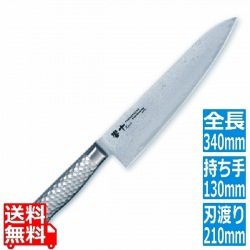 響十 鎚目シリーズ 牛刀 KS-1105 21cm 写真1