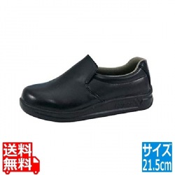 厨房スニーカー ハイパーV #5000 黒 21.5cm 写真1