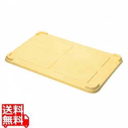 リス PP コンテナー蓋(食品用)小・#150兼用 写真1
