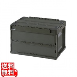 フォールディングコンテナー50L 写真1