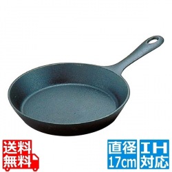 岩鋳 ファミリーパン 17cm 24015 IH対応 南部鉄器 写真1